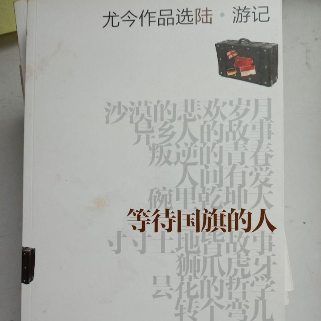 sg-11134201-823on-mojztfgtvcwde9