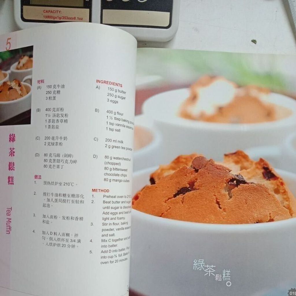 sg-11134201-823oo-mok0cwax5e6lb2
