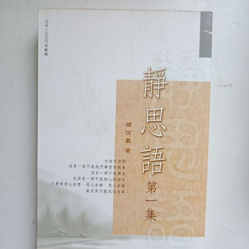 sg-11134201-823rq-mok011184a2q54