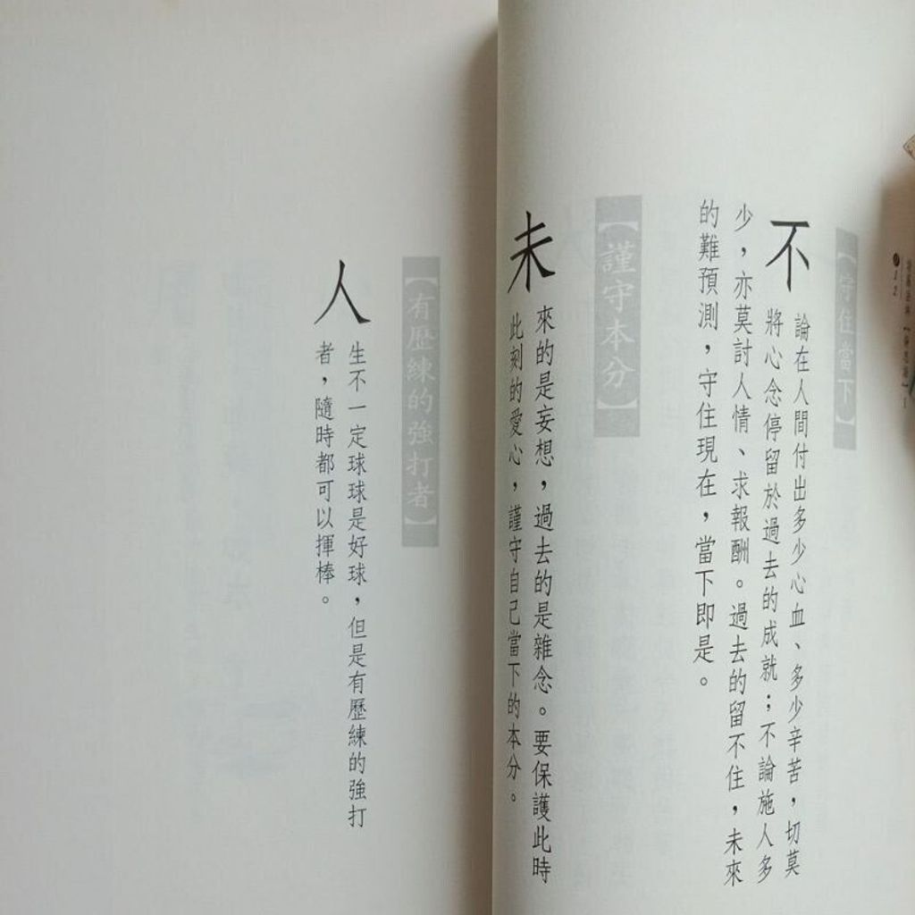 sg-11134201-823pp-mok012h1e70gb0