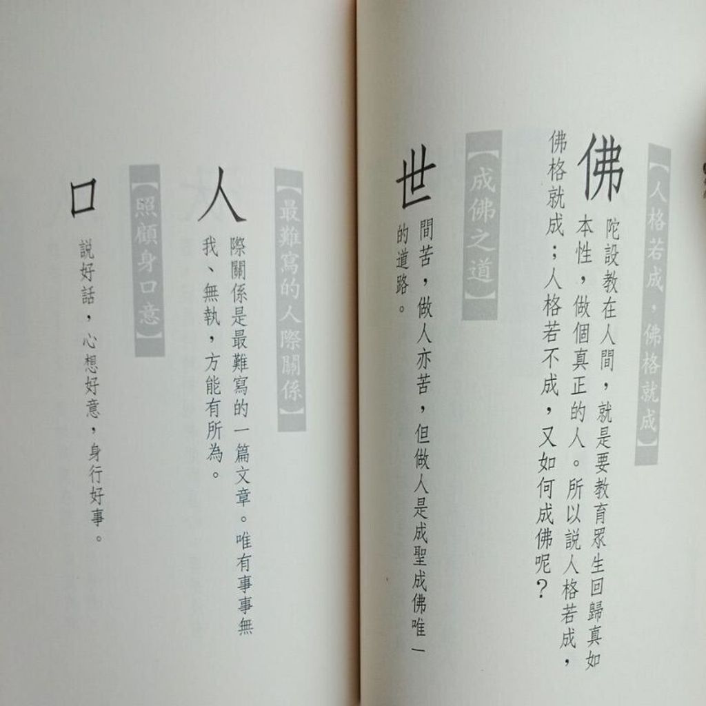 sg-11134201-823qw-mok013gcccu931