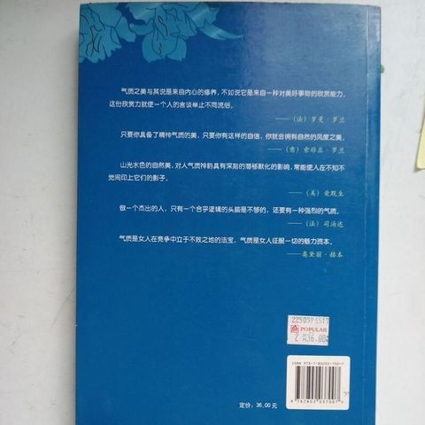 sg-11134201-823q4-mojzqbxqtzpcc0