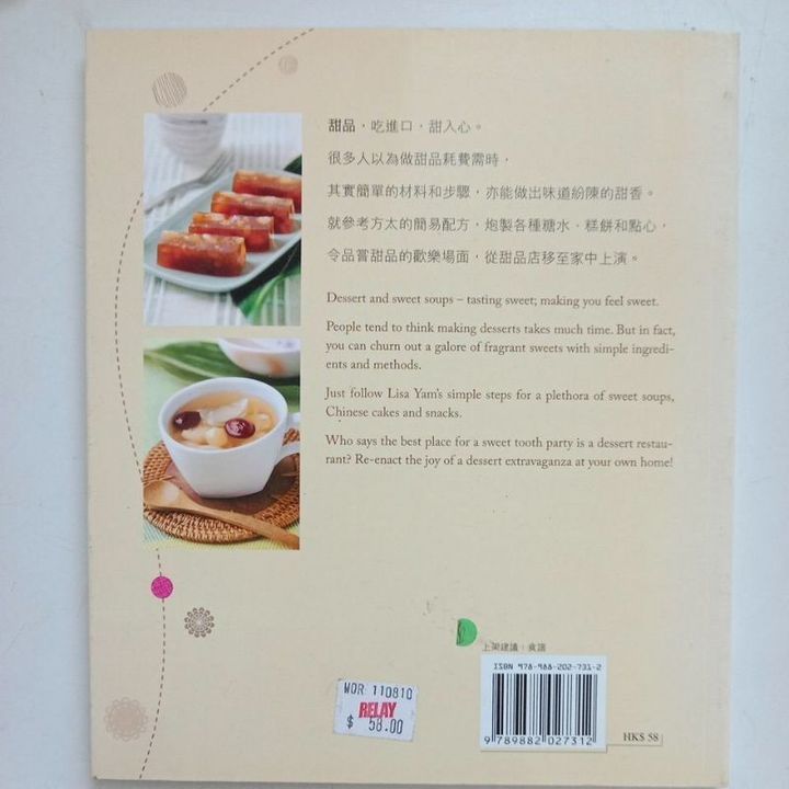 sg-11134201-823rn-mok0g601nx1q43