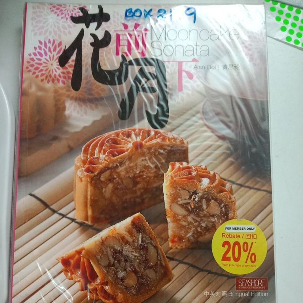 my-11134207-7rasj-m8ik93pwbuku03