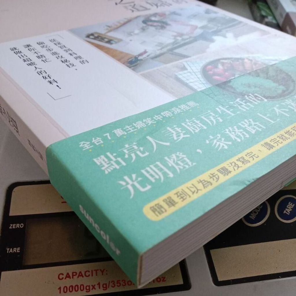 sg-11134201-823qo-mok06g7tje9t19