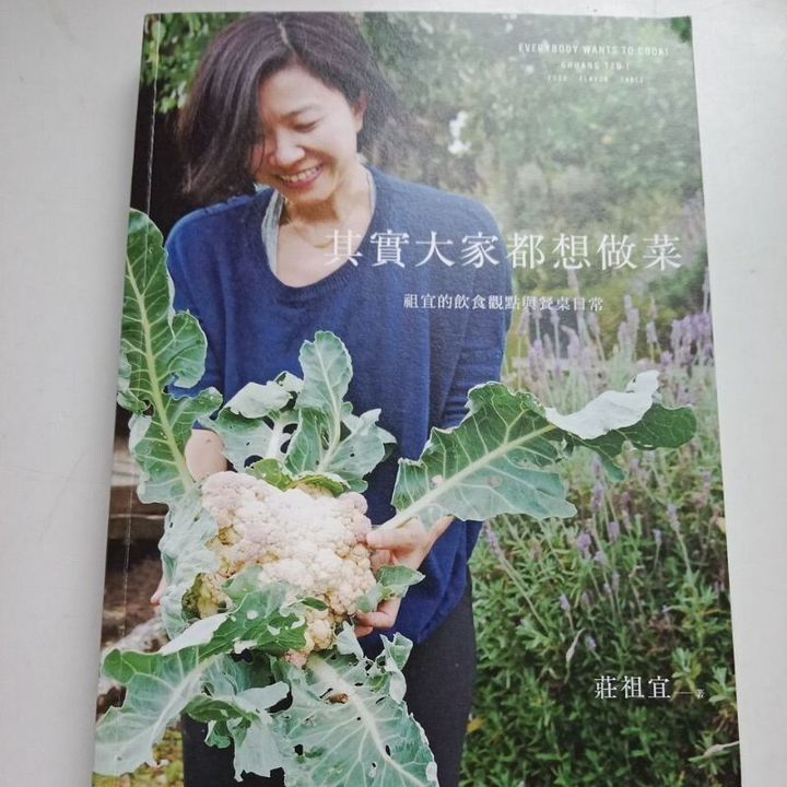 sg-11134201-823op-mok065u4wxzgd7