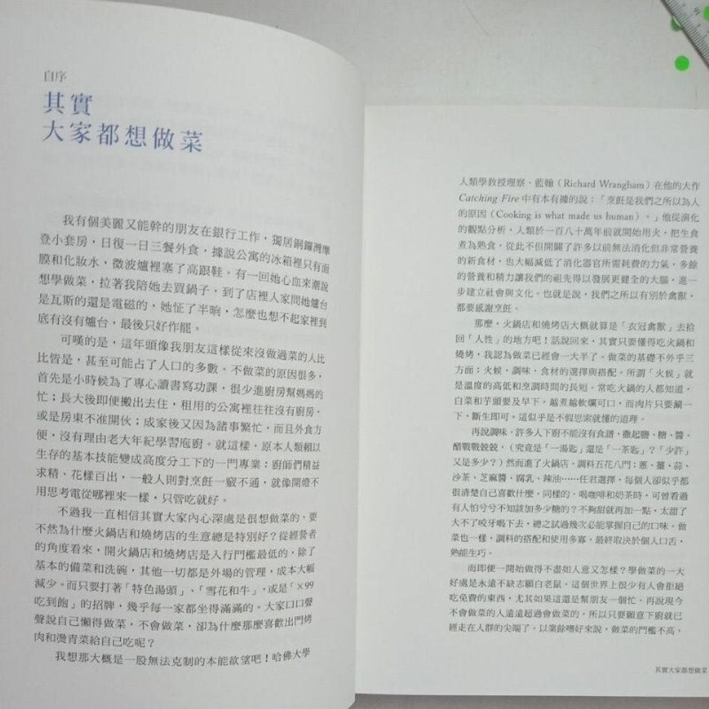 sg-11134201-823od-mok0686bd0r132