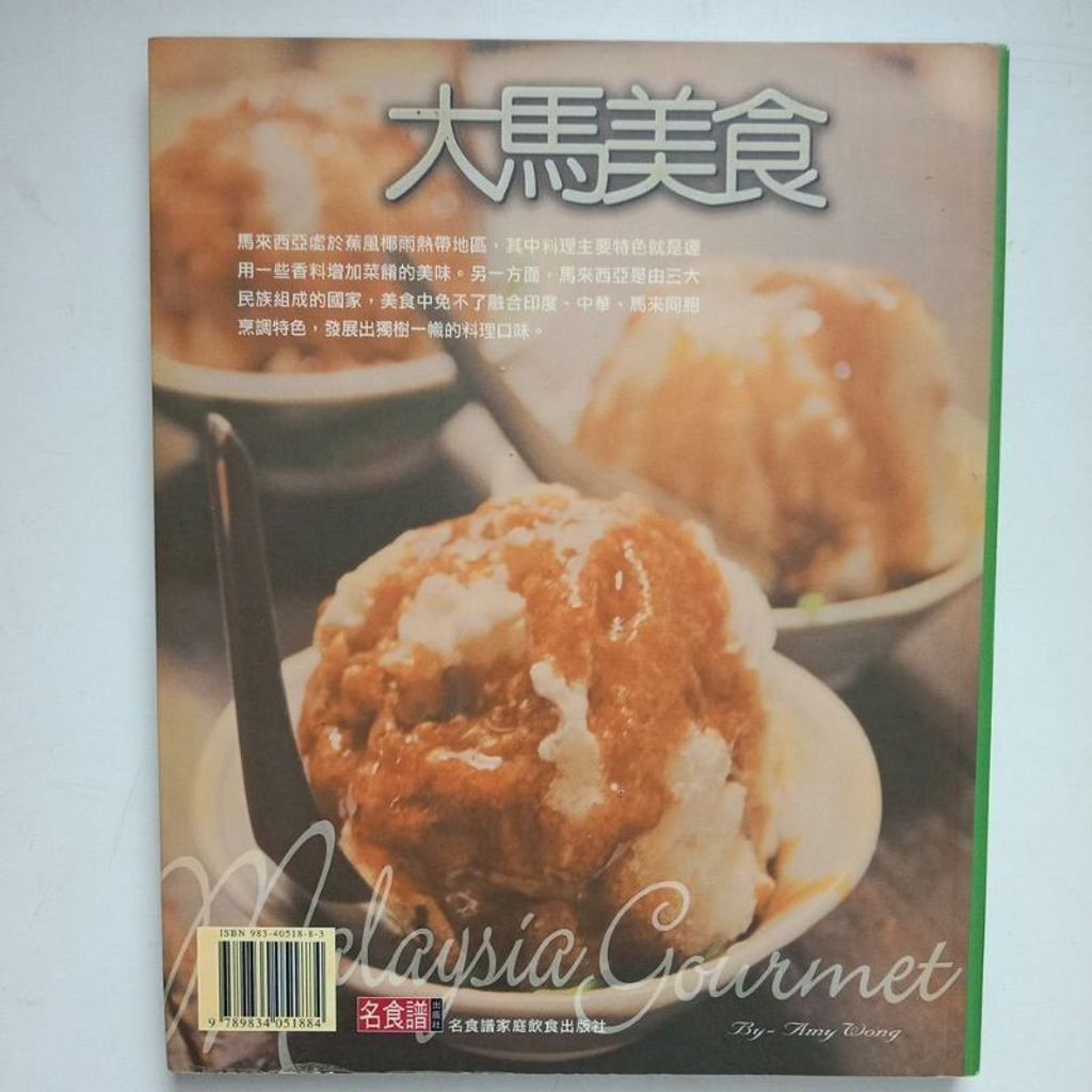 sg-11134201-823qw-mok0hwp9wetq32