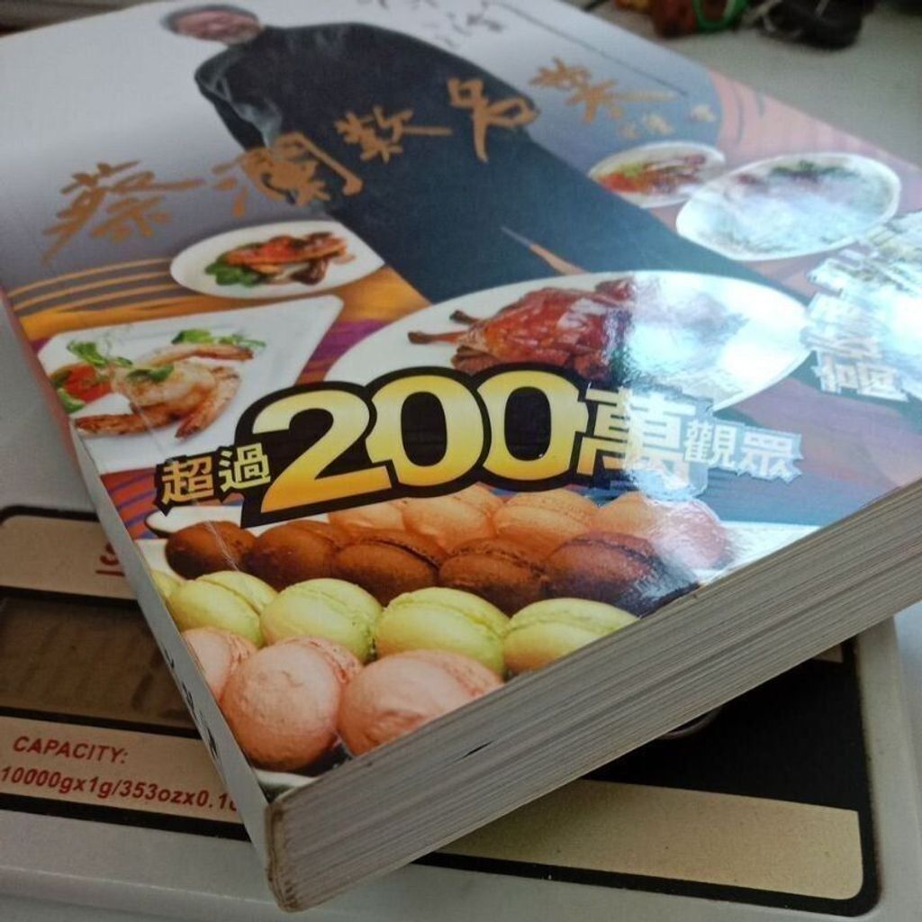 sg-11134201-823qk-mok06gyd6dq9c1