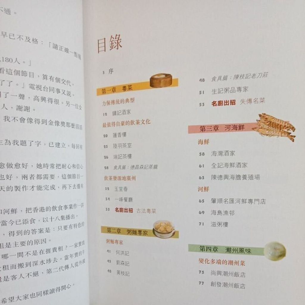 sg-11134201-823pc-mok06inl4v7kf0