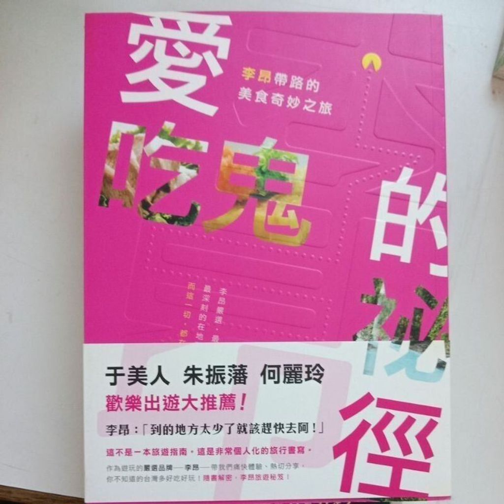 sg-11134201-823rm-mok067cb0n4df0
