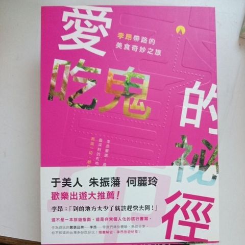 sg-11134201-823rm-mok067cb0n4df0