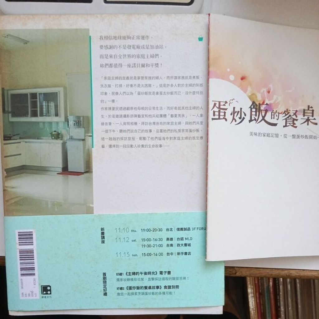 sg-11134201-823ri-mok06cq1g5cd72
