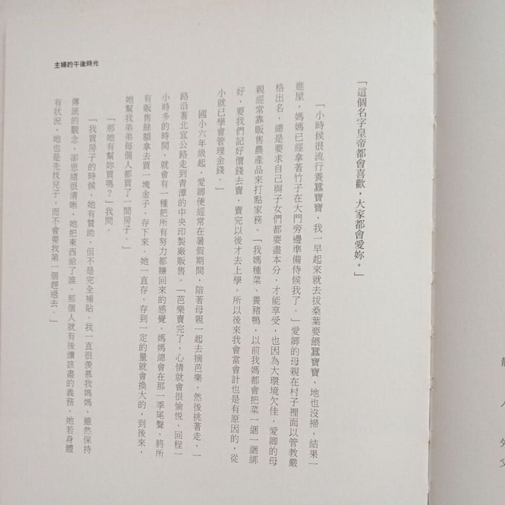 sg-11134201-823rs-mok06g73s9vm50