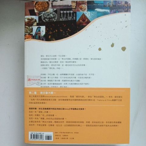 sg-11134201-823qq-mok06d673h1p70