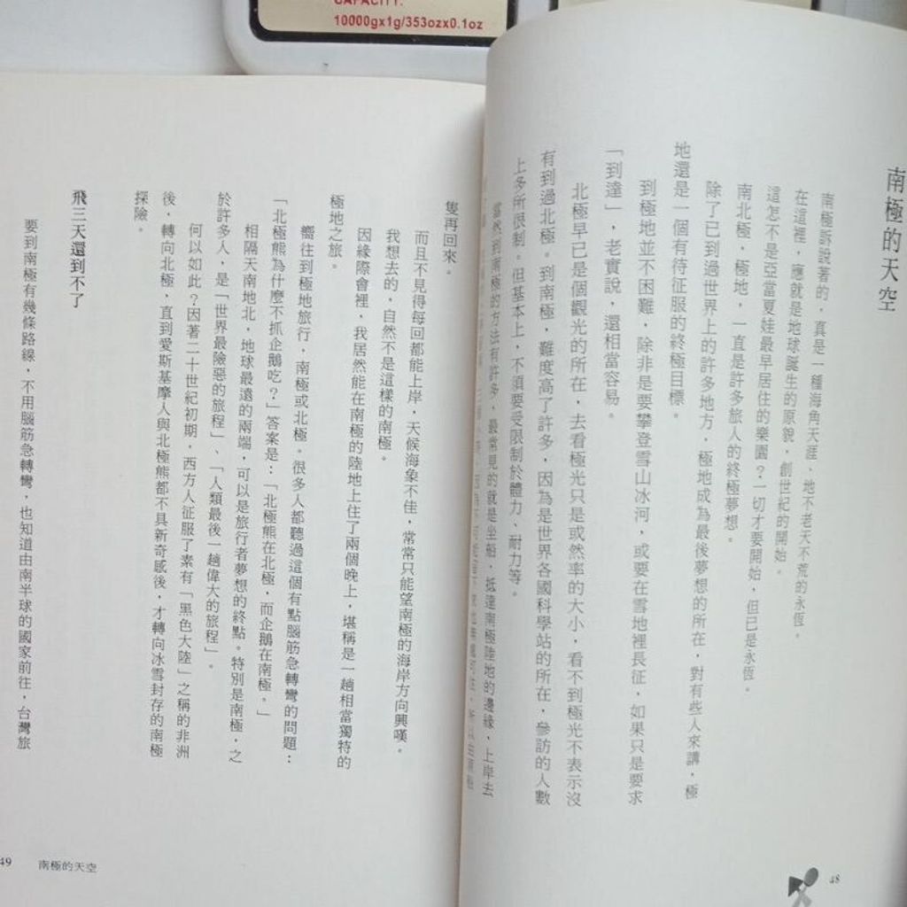 sg-11134201-823rh-mok06g68or9o84