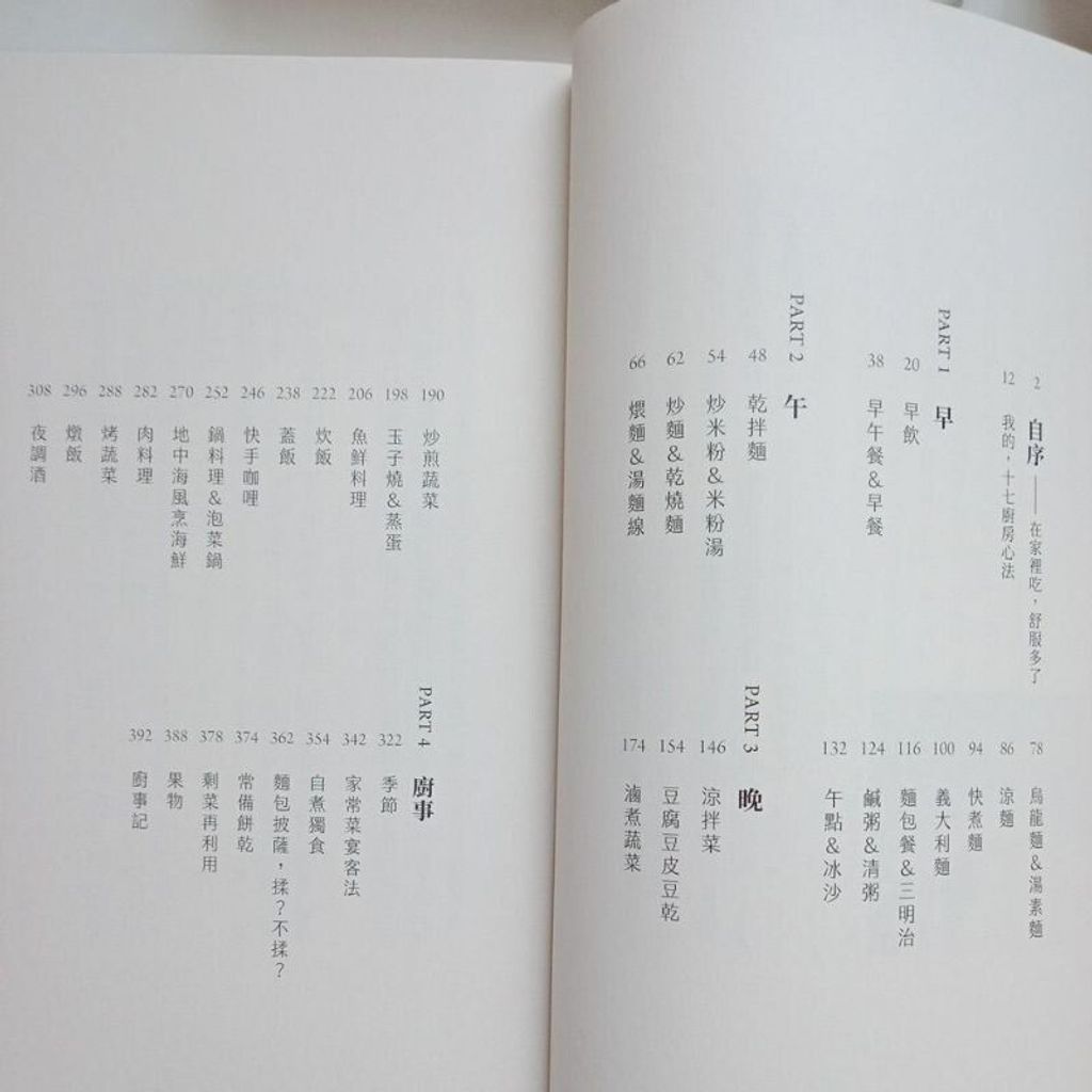 sg-11134201-823r0-mok06gp6nimlc6