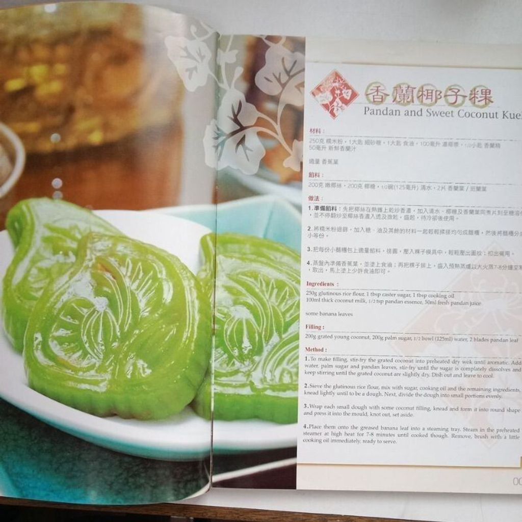 sg-11134201-823rc-mok0f8t9vny9b9