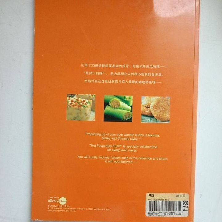 sg-11134201-823p3-mok0drbqc7pe0a