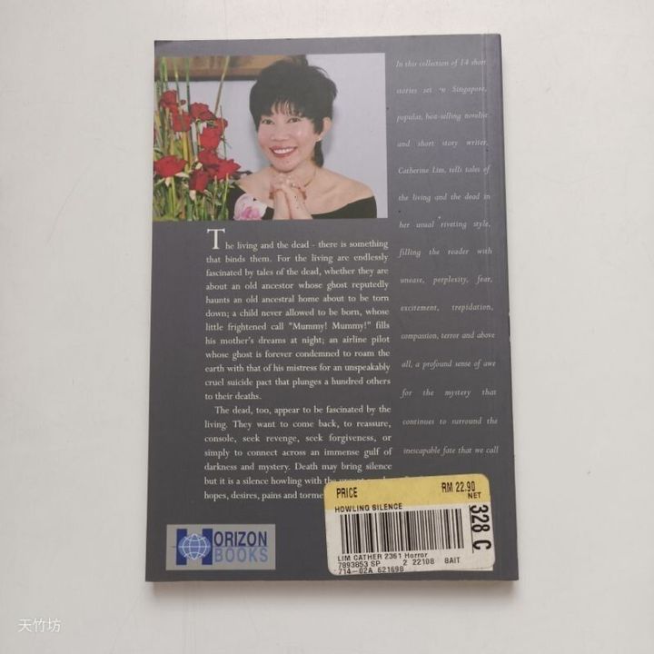 sg-11134201-823rr-mok0r047wphcbc