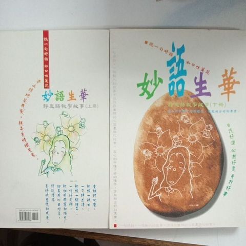sg-11134201-823r7-mok00u21zf28a0