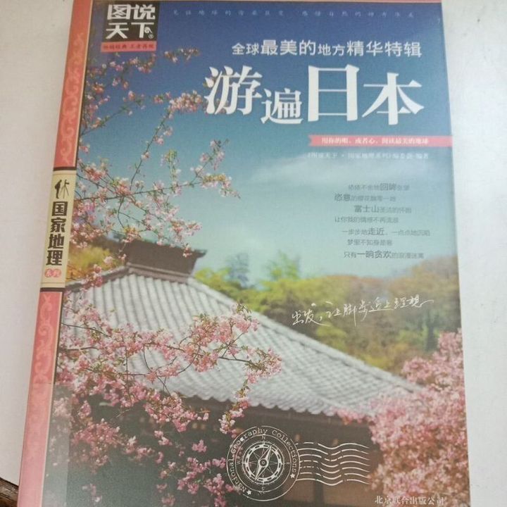 sg-11134201-823qi-mok018eccb9c92