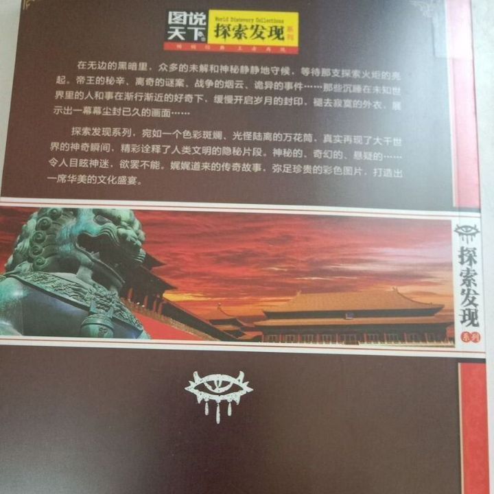 sg-11134201-823or-mok00t4iaayp3f