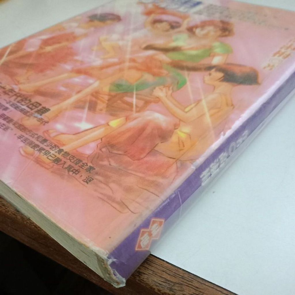 sg-11134201-823ov-mok01786rbb50b