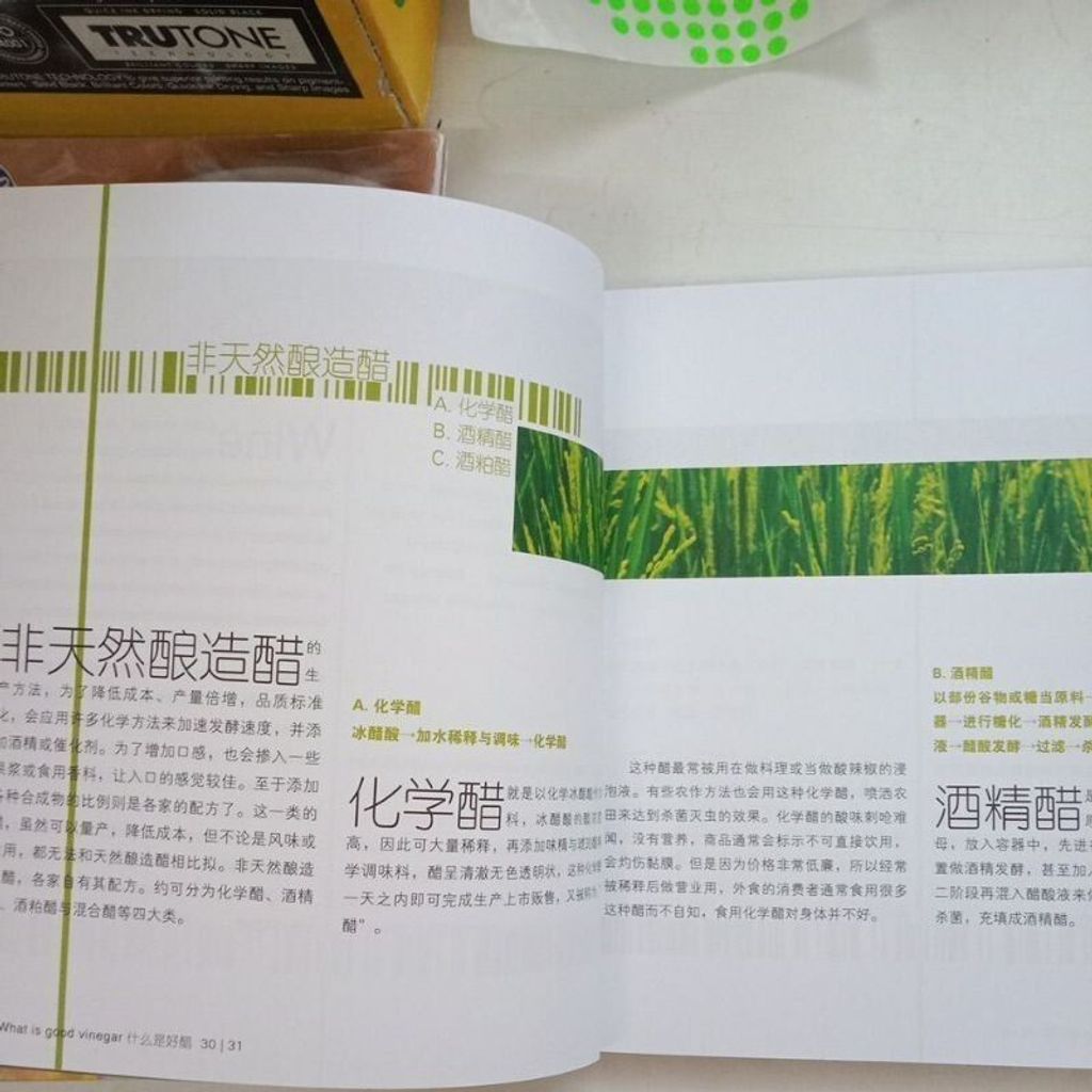 sg-11134201-823ot-mok0699dnvgg66