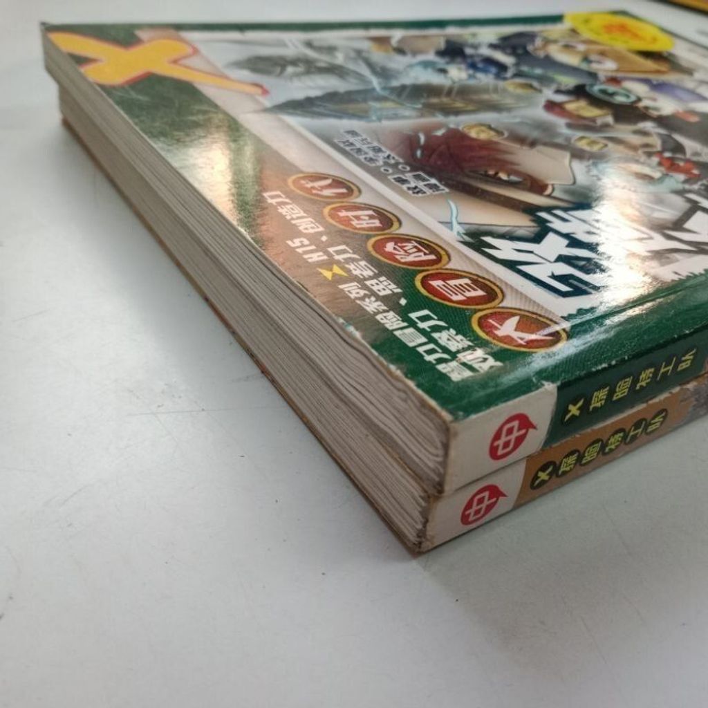 sg-11134201-823rp-mojzkcnijzf235