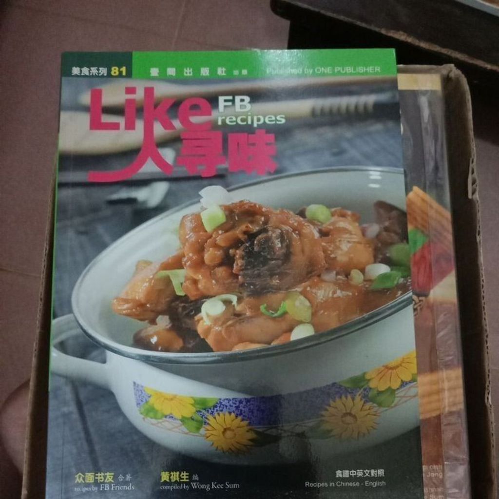 sg-11134201-823pf-mok0dkjlo1s261