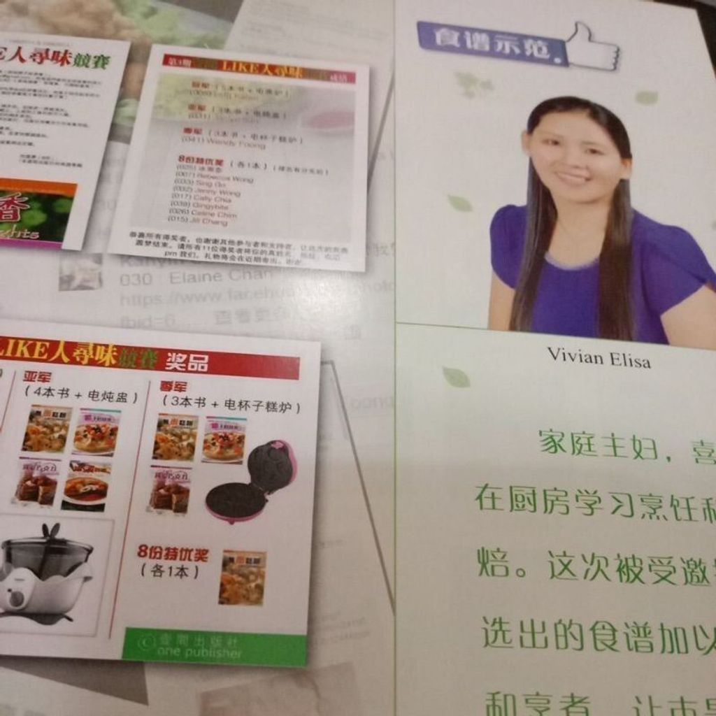 sg-11134201-823r5-mok0dleuzymnd8
