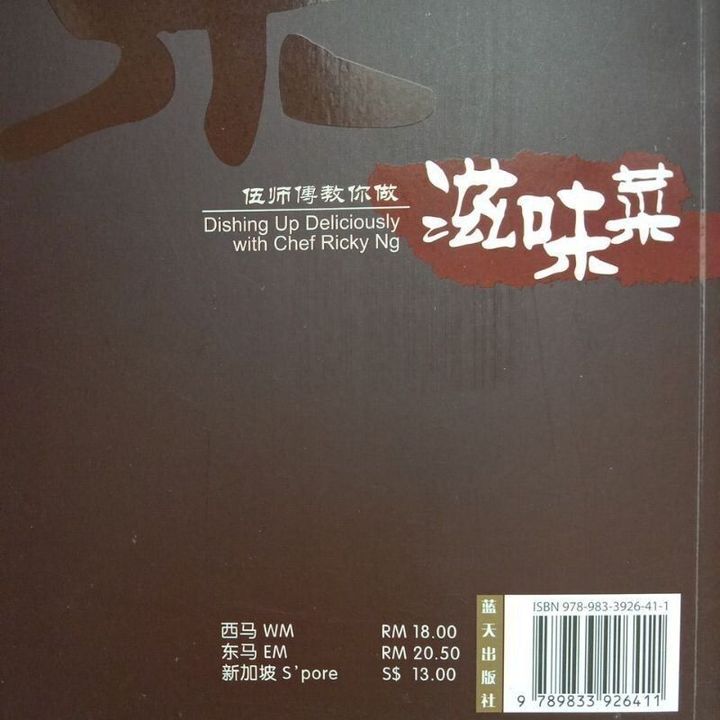 sg-11134201-823qs-mok06g1yu619a4