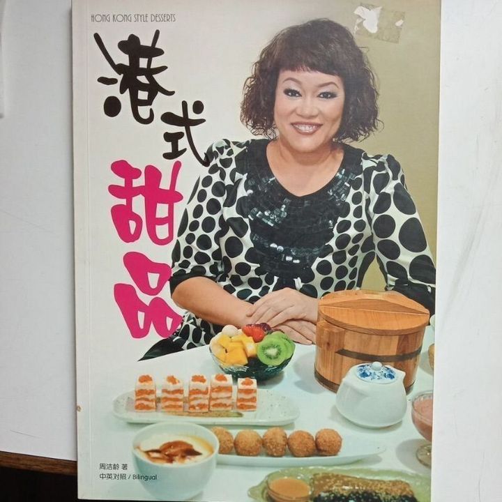 sg-11134201-823qg-mok065l2g5xde1