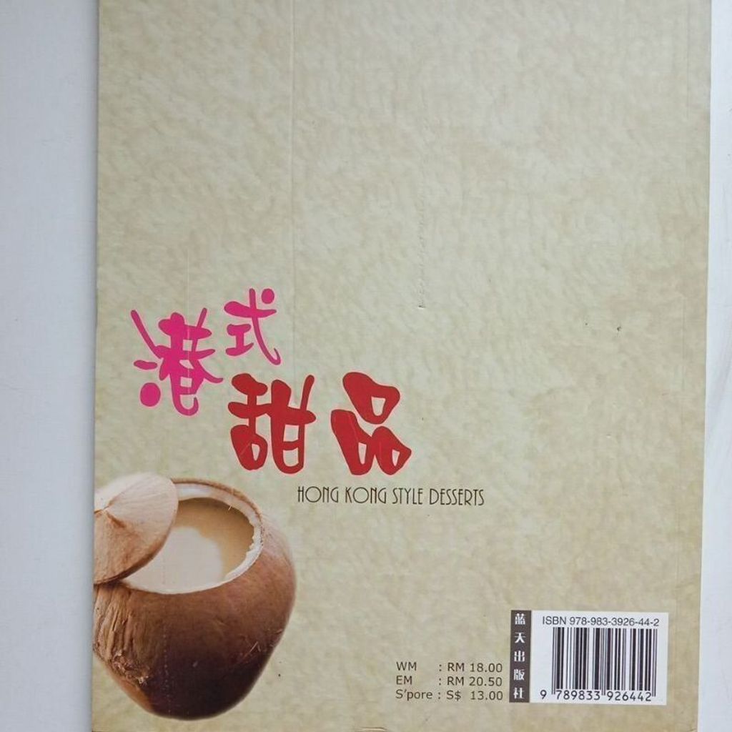 sg-11134201-823rk-mok066bdtczwbf