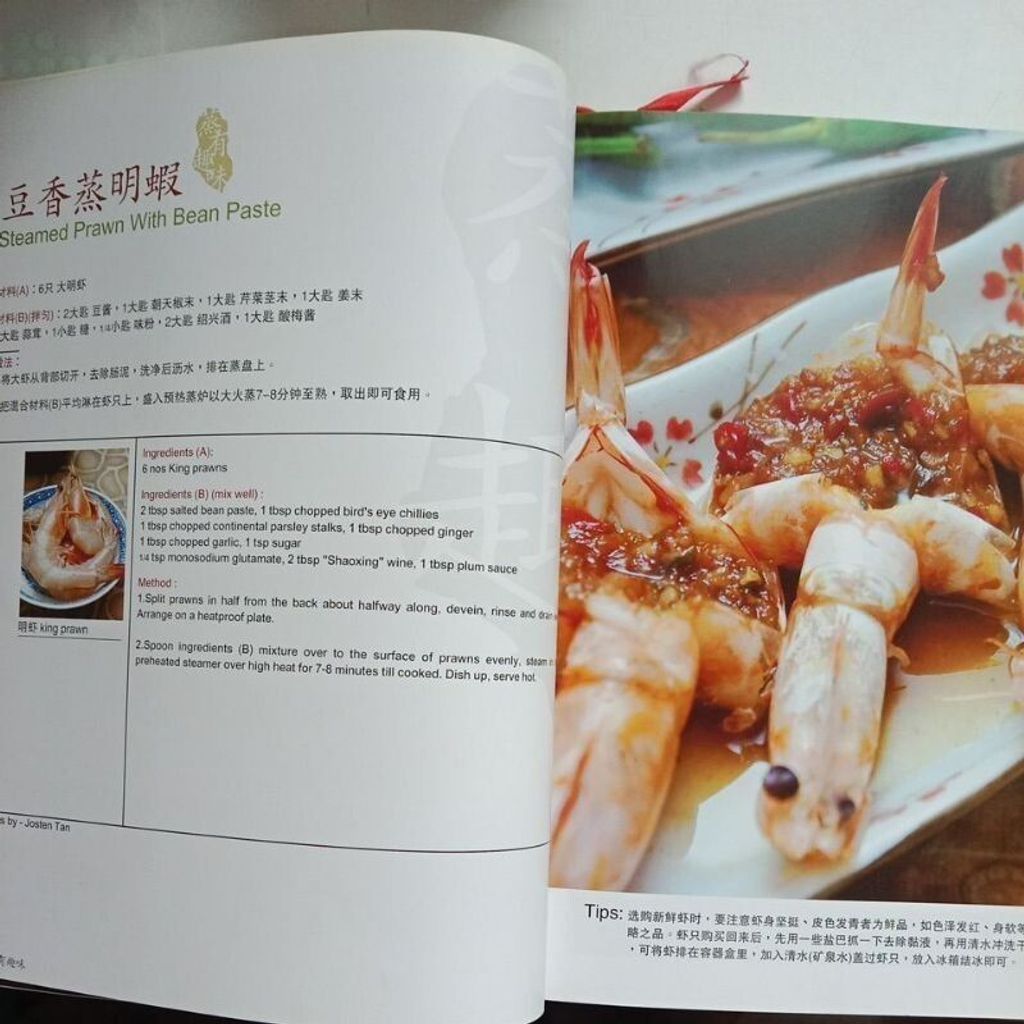 sg-11134201-823qg-mok06b3kiqrk07