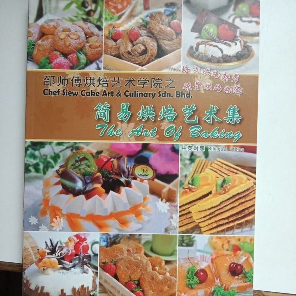 sg-11134201-823og-mok0dm833d3574
