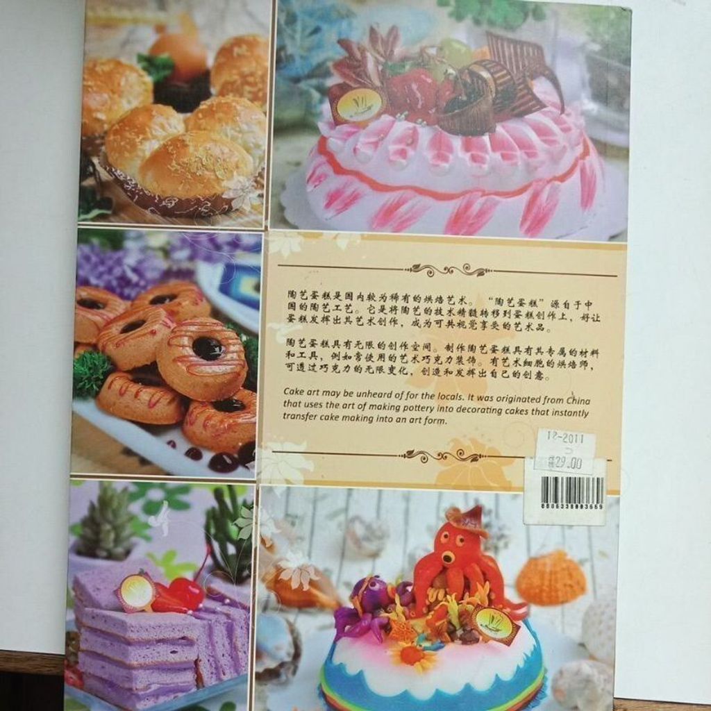 sg-11134201-823om-mok0dmn3gjyjcf