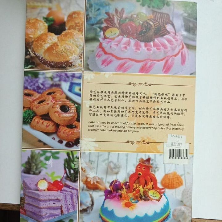 sg-11134201-823om-mok0dmn3gjyjcf