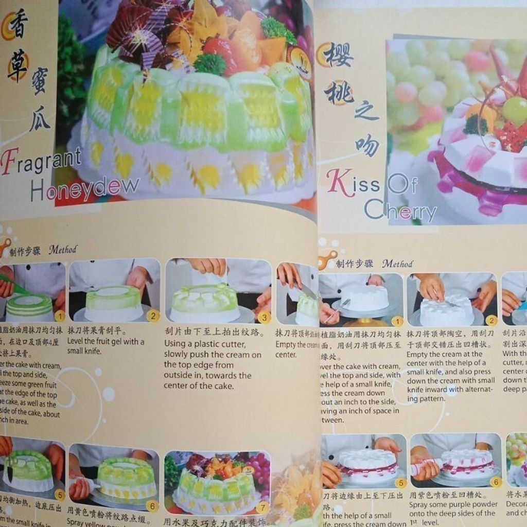 sg-11134201-823pp-mok0dq0tgp3j1c