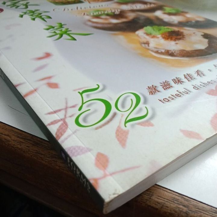 sg-11134201-823os-mok0ayufrqx8bd