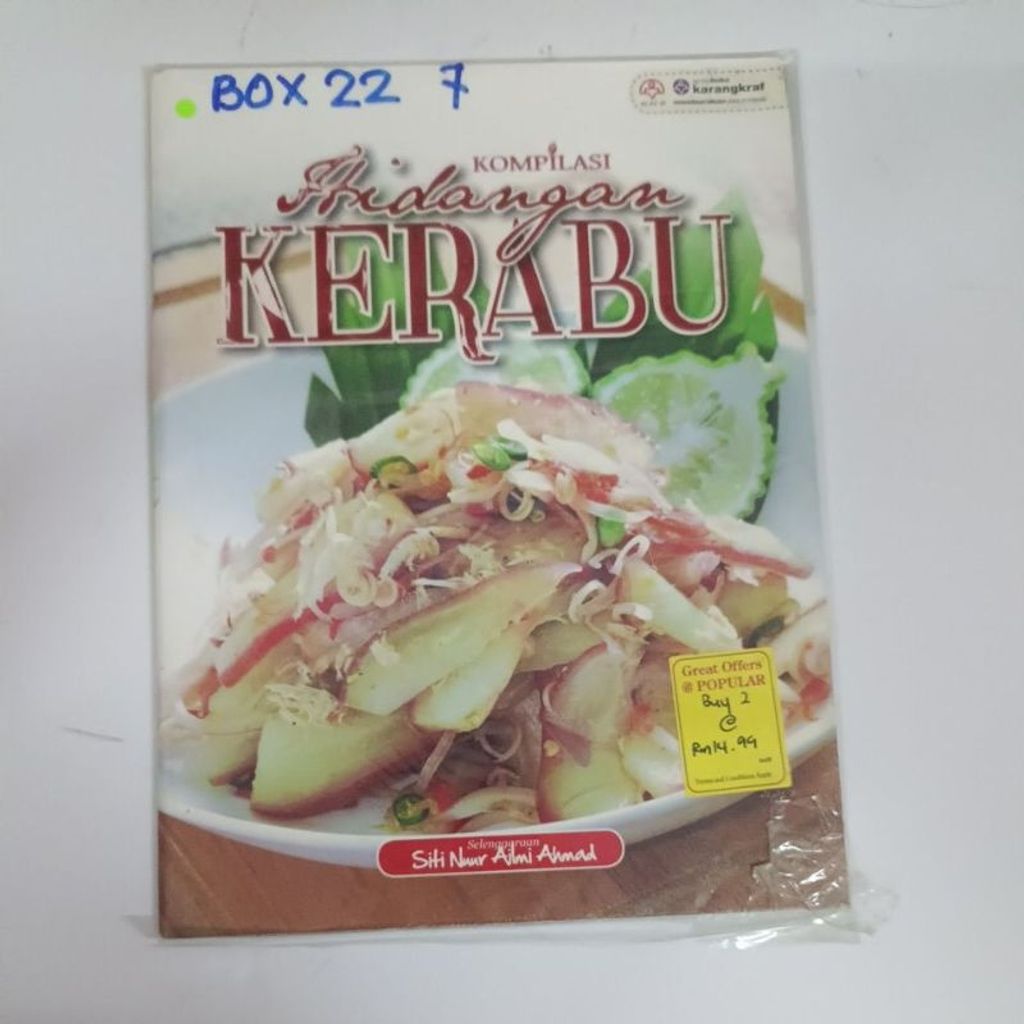 my-11134207-7rasm-m8uifkubjh1c28