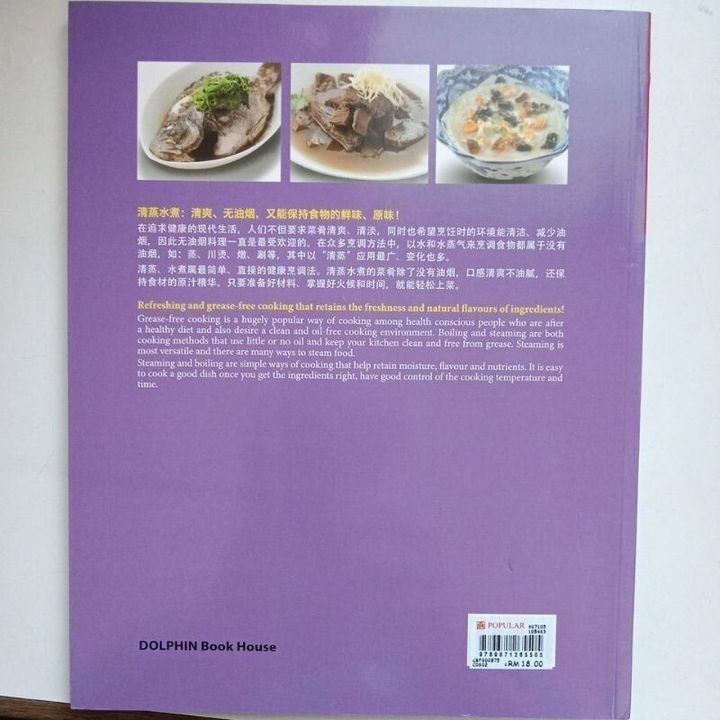sg-11134201-823rc-mok0kkxhxlhode