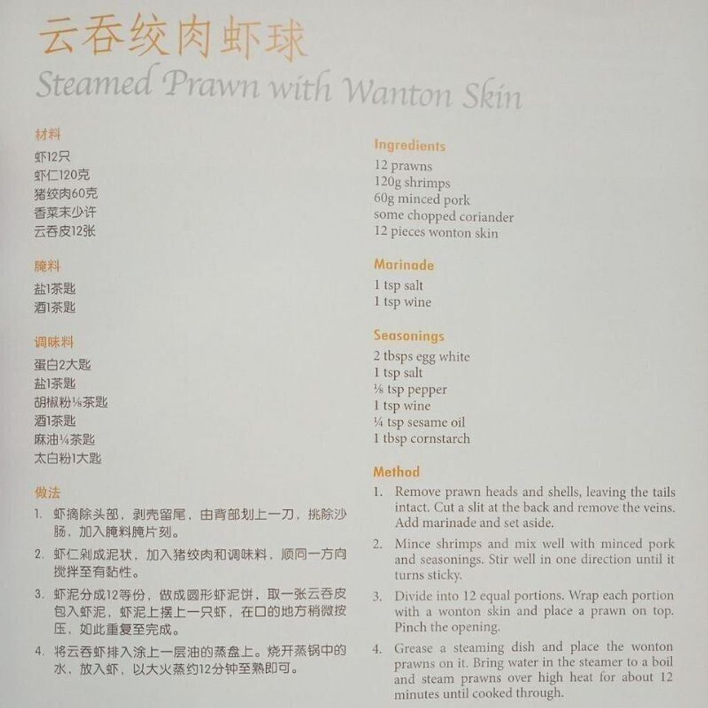 sg-11134201-823og-mok0kmomu2v500