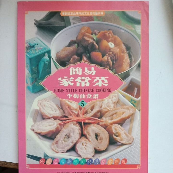 sg-11134201-823rr-mok0kpsqscg1b9