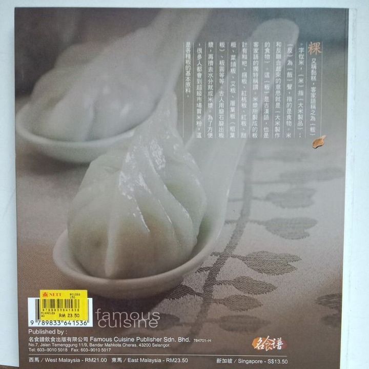 sg-11134201-823p9-mok0kbmwtmobef