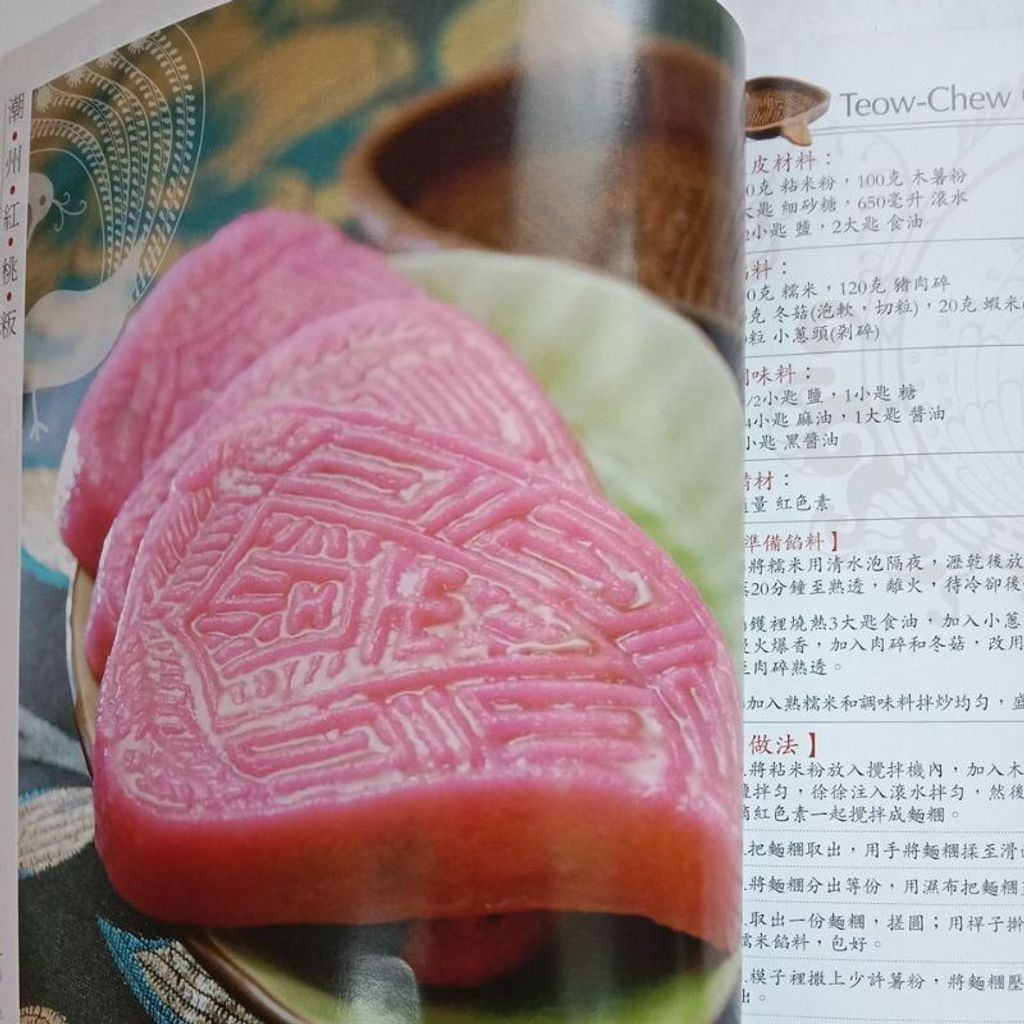 sg-11134201-823pk-mok0ke89r7kc14