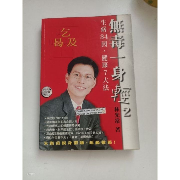 sg-11134201-823r3-mok13pj4e39oa4