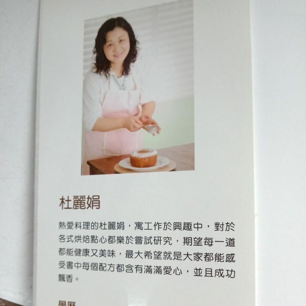 sg-11134201-823r1-mok0f270ary8f7