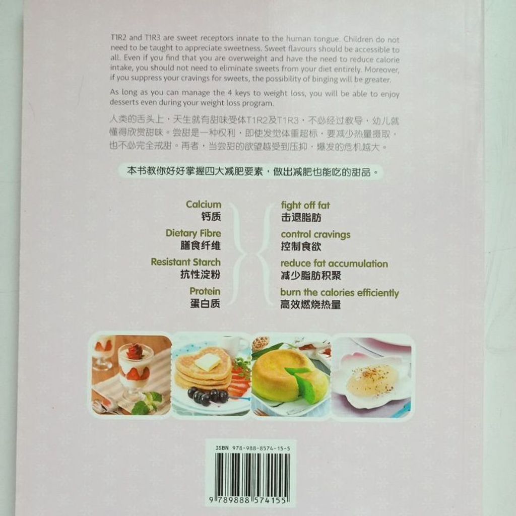 sg-11134201-823ro-mok04o27t8nh3c